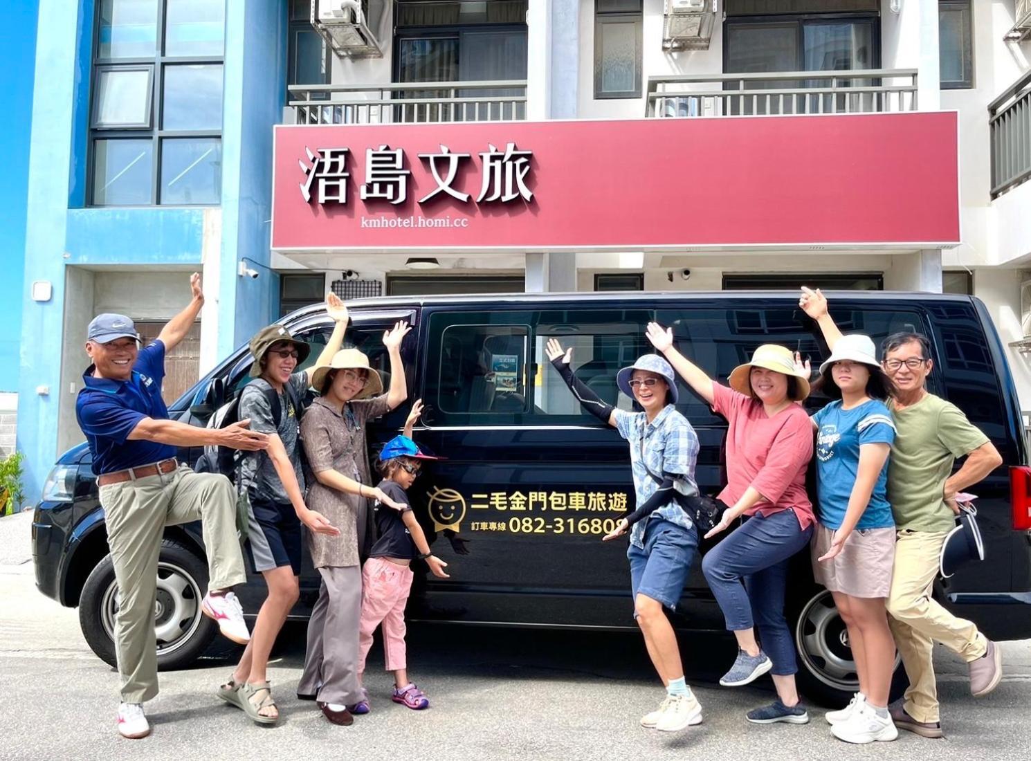 浯島文旅wd Hotel Kim Hồ Ngoại thất bức ảnh